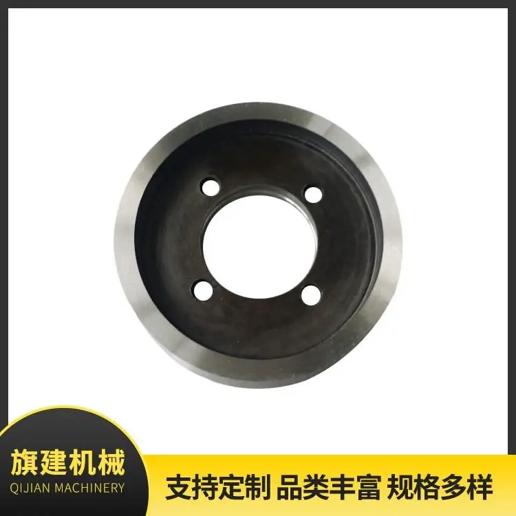 Leather Cutting Blade, catalog reference 635214