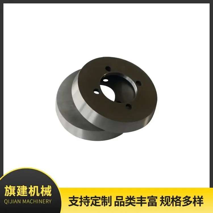 Leather Cutting Blade, catalog reference 635215