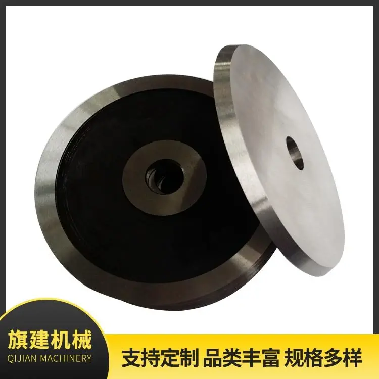 Leather Cutting Blade, catalog reference 635216