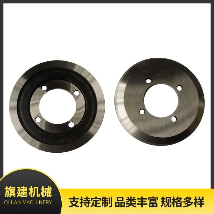 Leather Cutting Blade, catalog reference 635217