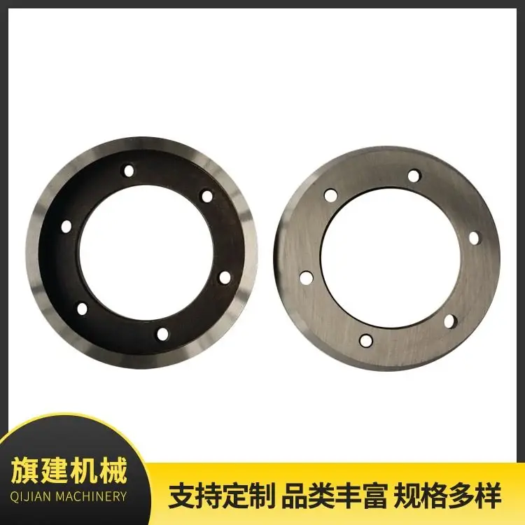Leather Cutting Blade, catalog reference 635218