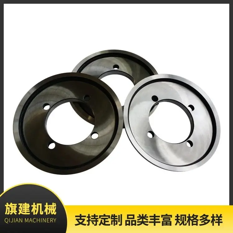 Leather Cutting Blade, catalog reference 635219