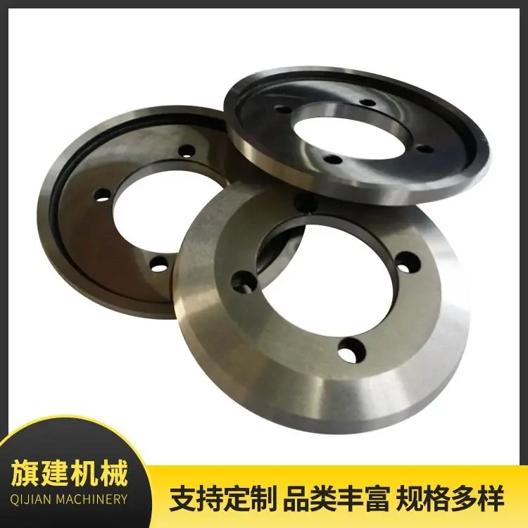 Leather Cutting Blade, catalog reference 635220