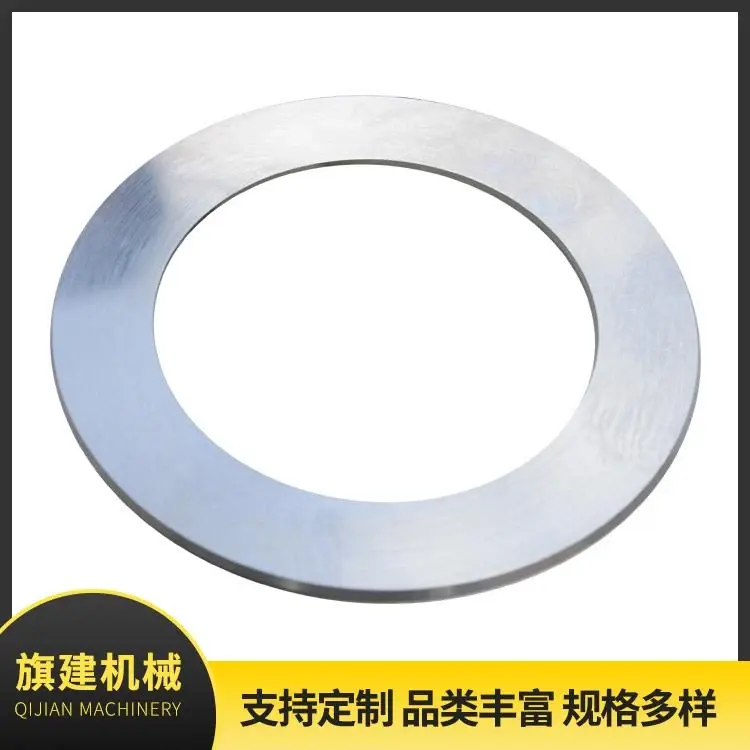 Lower Circular Knife, catalog reference 635148