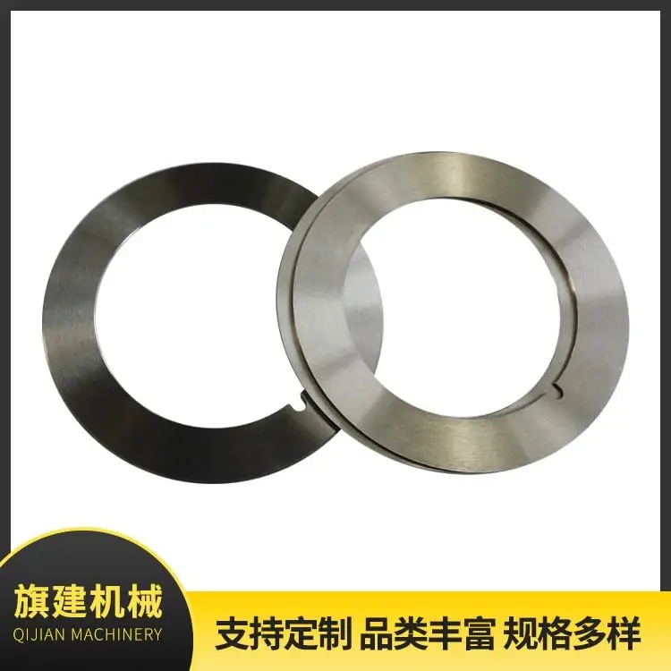 Lower Circular Knife, catalog reference 635151
