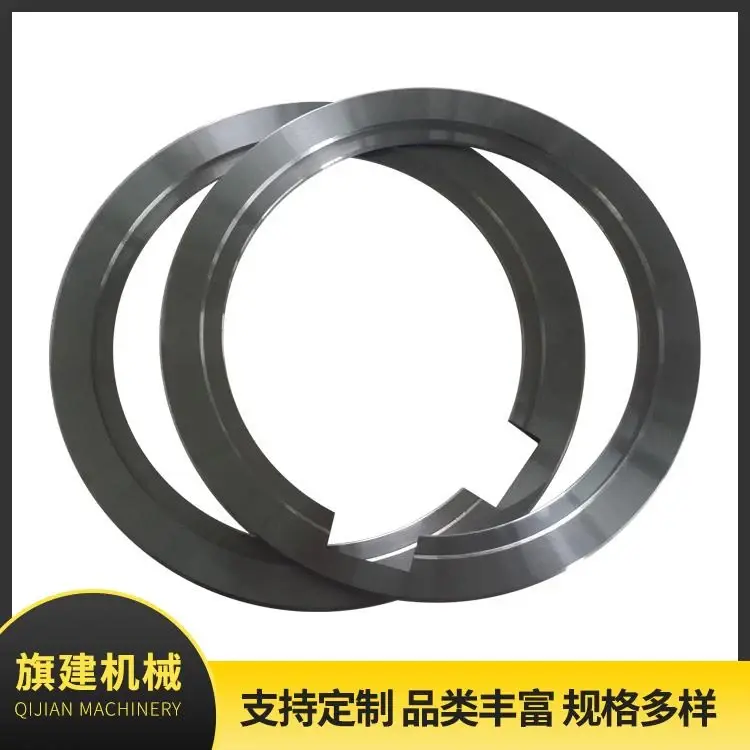 Metal Spacer, catalog reference 635228