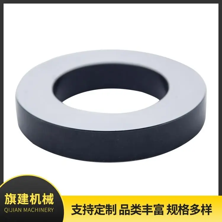 Metal Spacer, catalog reference 635233