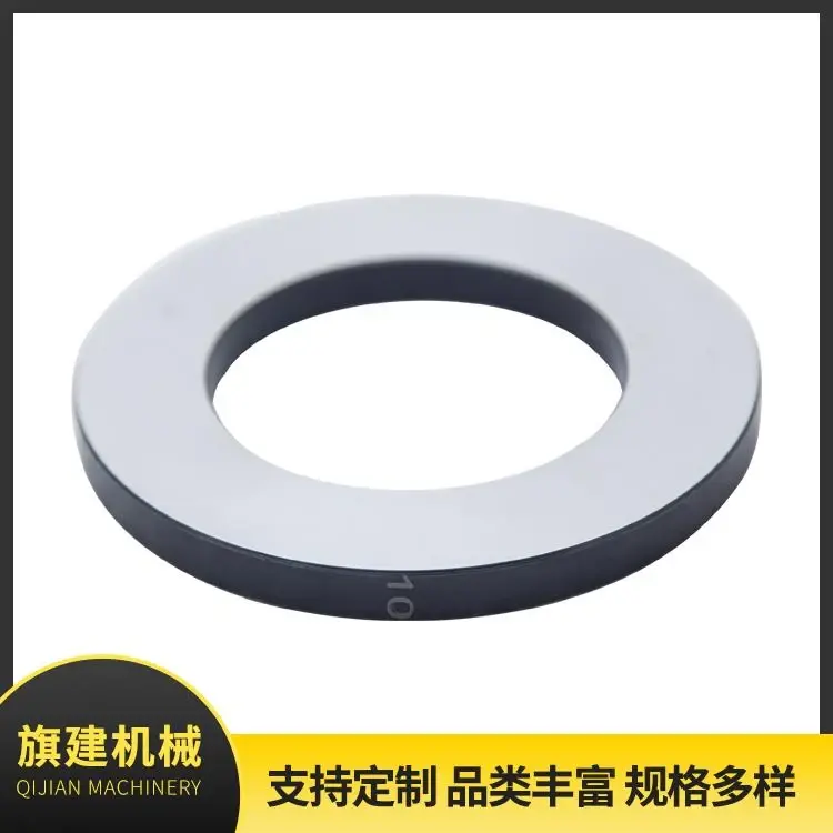Metal Spacer, catalog reference 635234
