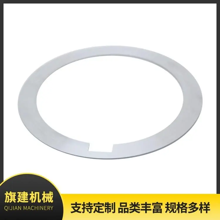 Metal Spacer, catalog reference 635235