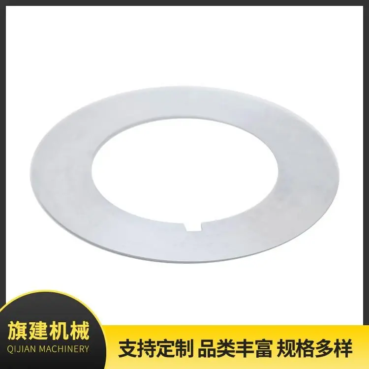 Metal Spacer, catalog reference 635237
