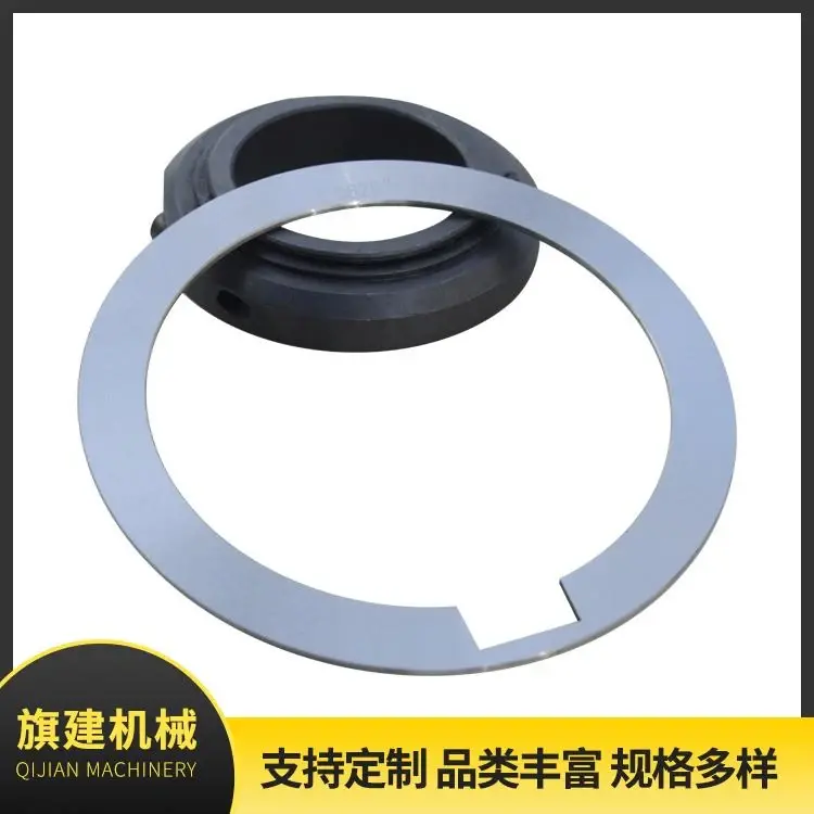 Metal Spacer, catalog reference 635238