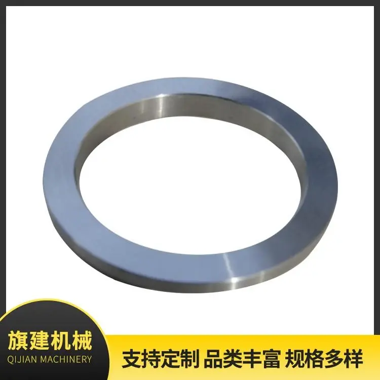Metal Spacer, catalog reference 635239