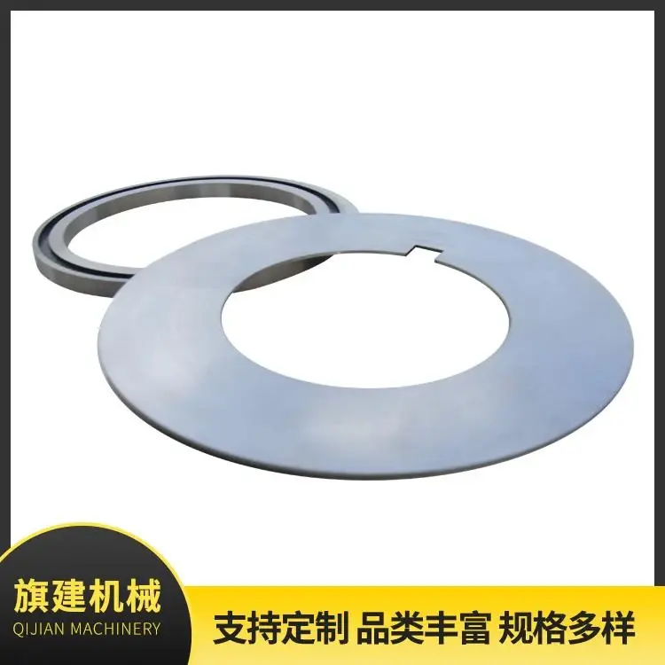 Metal Spacer, catalog reference 635241