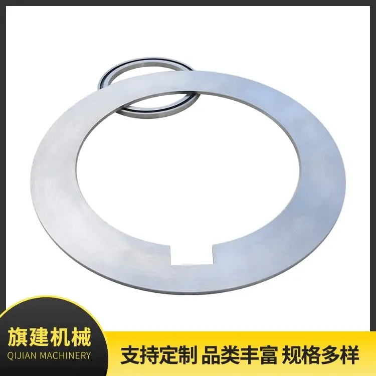 Metal Spacer, catalog reference 635244