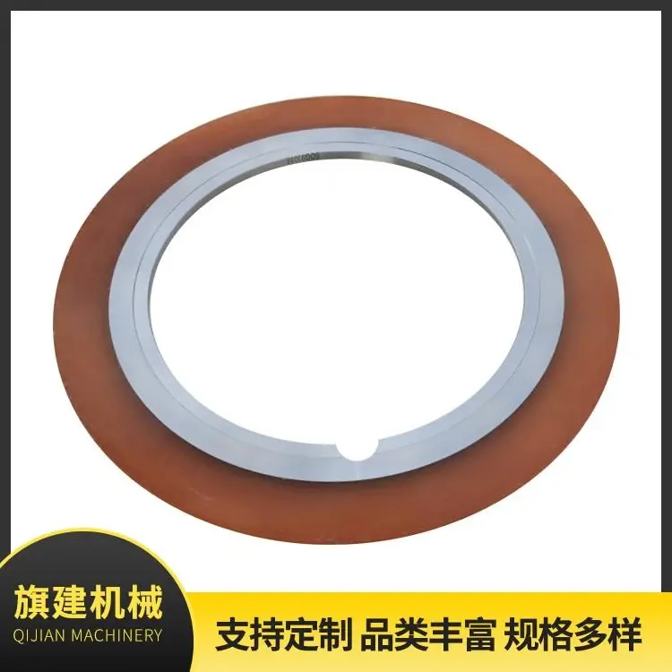Rubber Spacer, catalog reference 635196