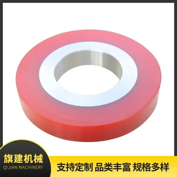 Rubber Spacer, catalog reference 635197