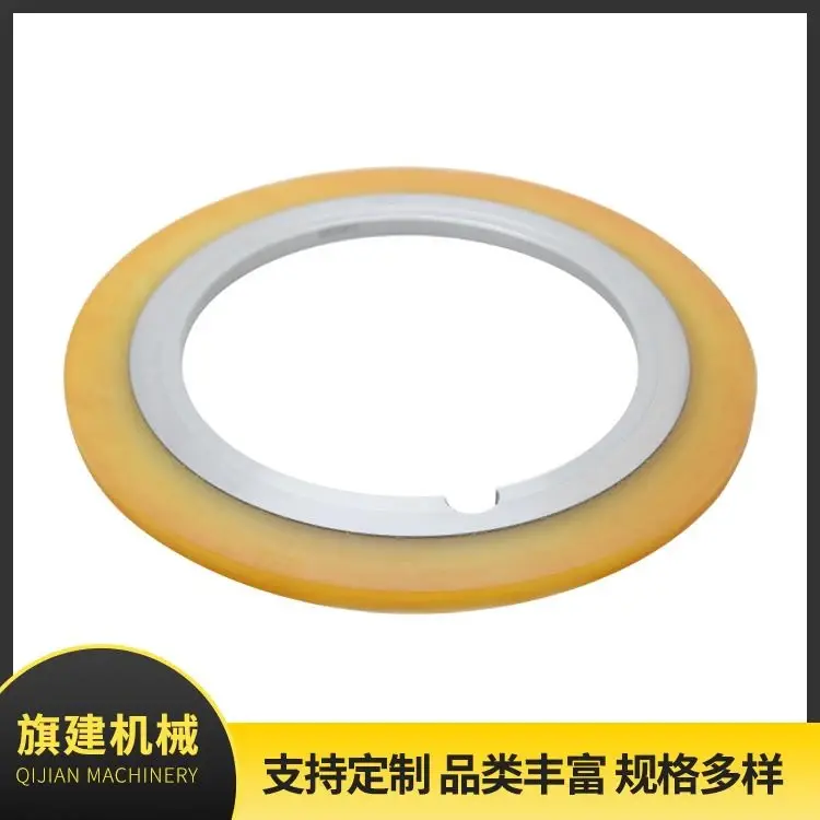 Rubber Spacer, catalog reference 635198