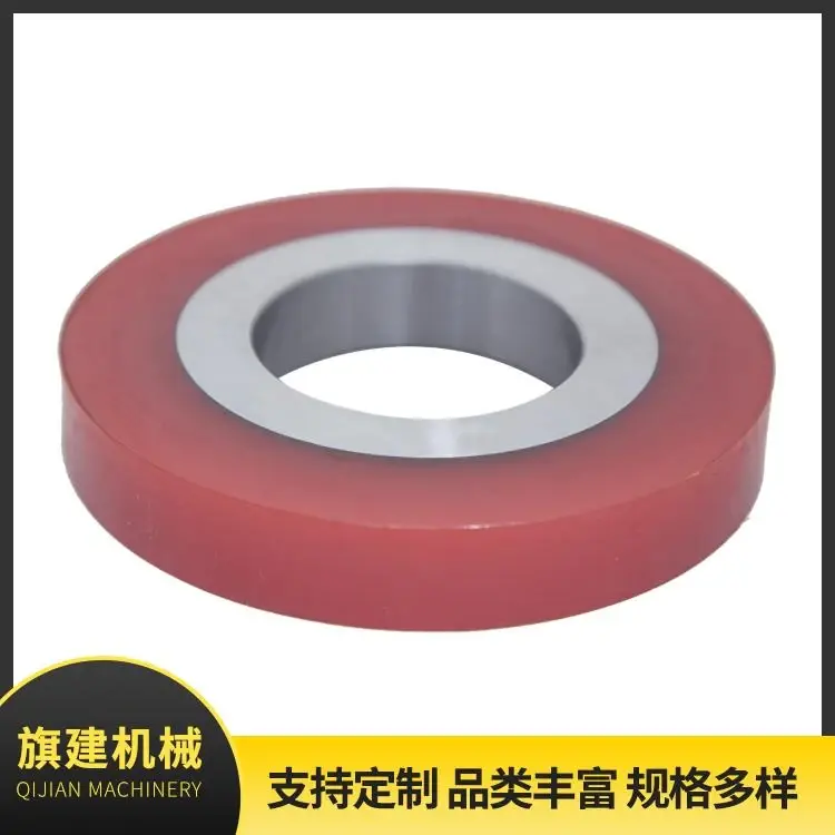 Rubber Spacer, catalog reference 635199