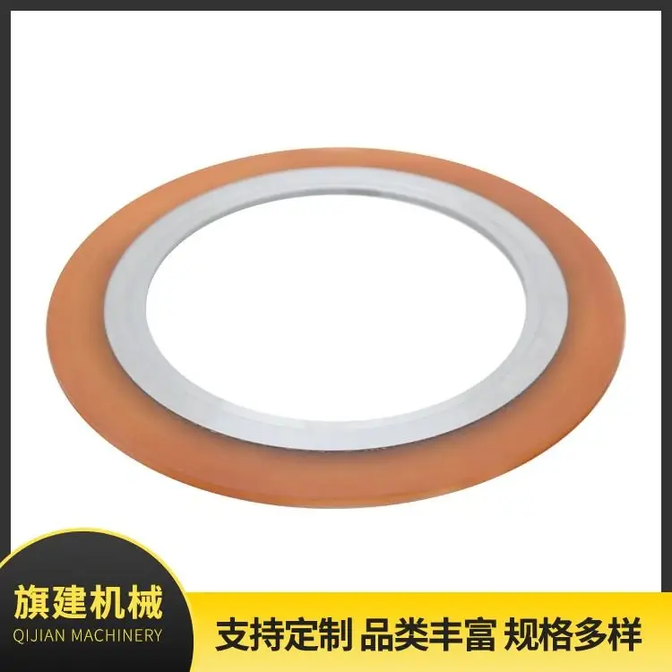 Rubber Spacer, catalog reference 635200