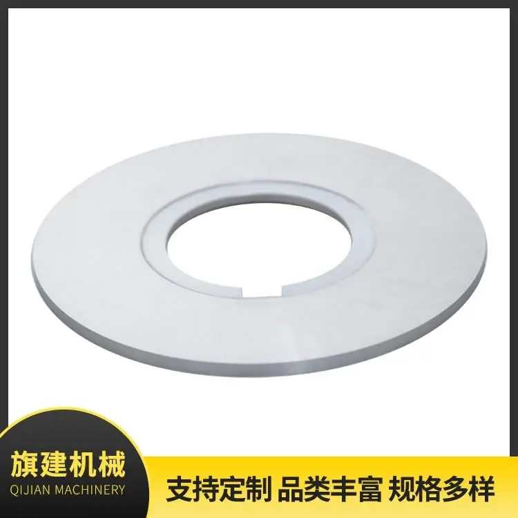 Slitting Knife, catalog reference 635120