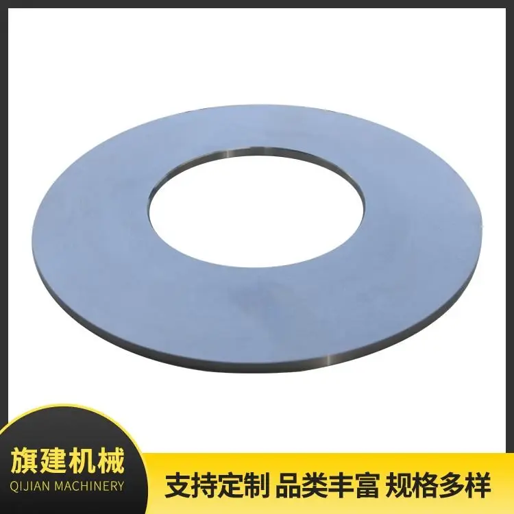 Slitting Knife, catalog reference 635122