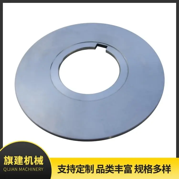 Slitting Knife, catalog reference 635123
