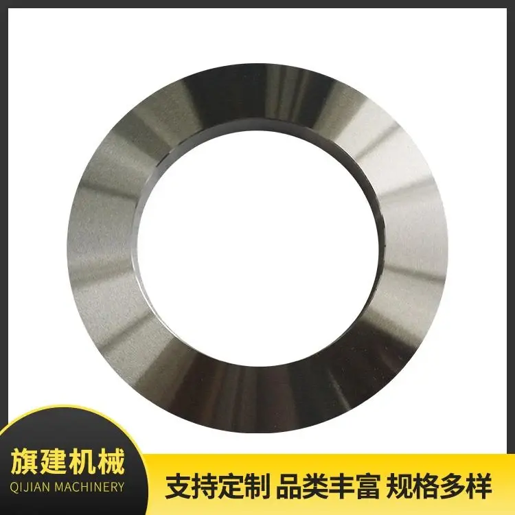 Slitting Knife, catalog reference 635124