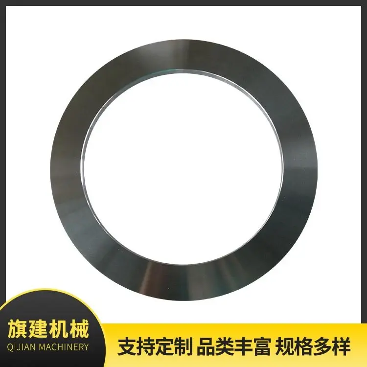 Slitting Knife, catalog reference 635126
