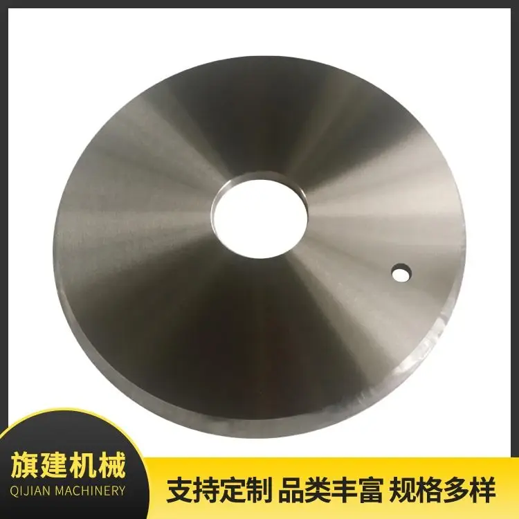 Slitting Knife, catalog reference 635128