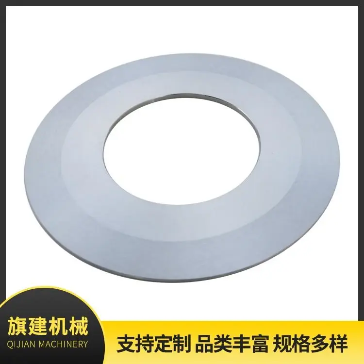 Upper Circular Knife, catalog reference 635165