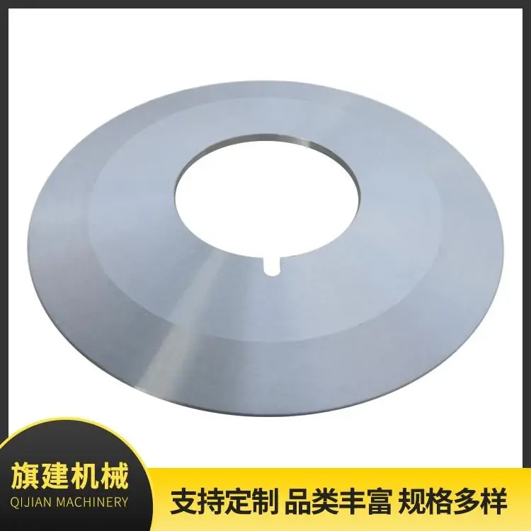 Upper Circular Knife, catalog reference 635166