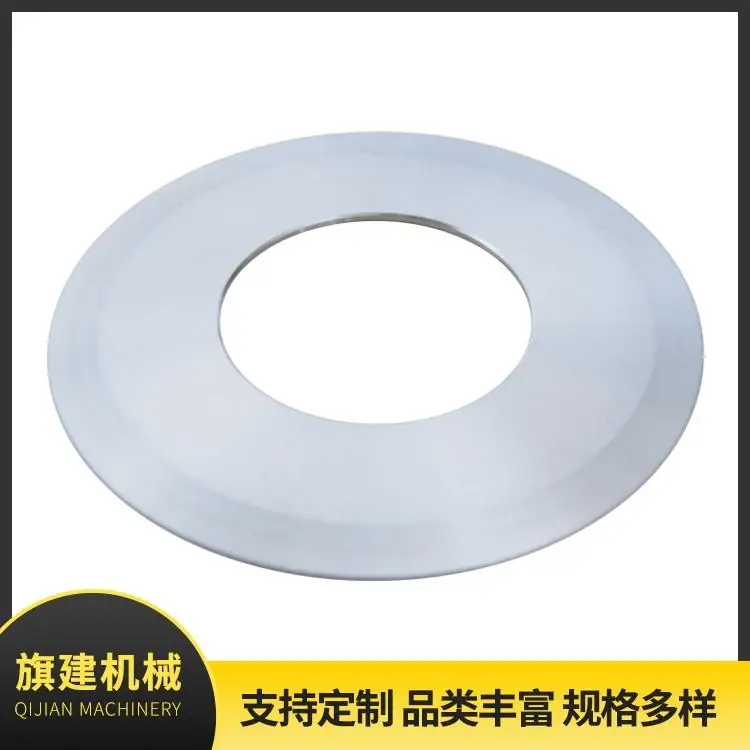 Upper Circular Knife, catalog reference 635171