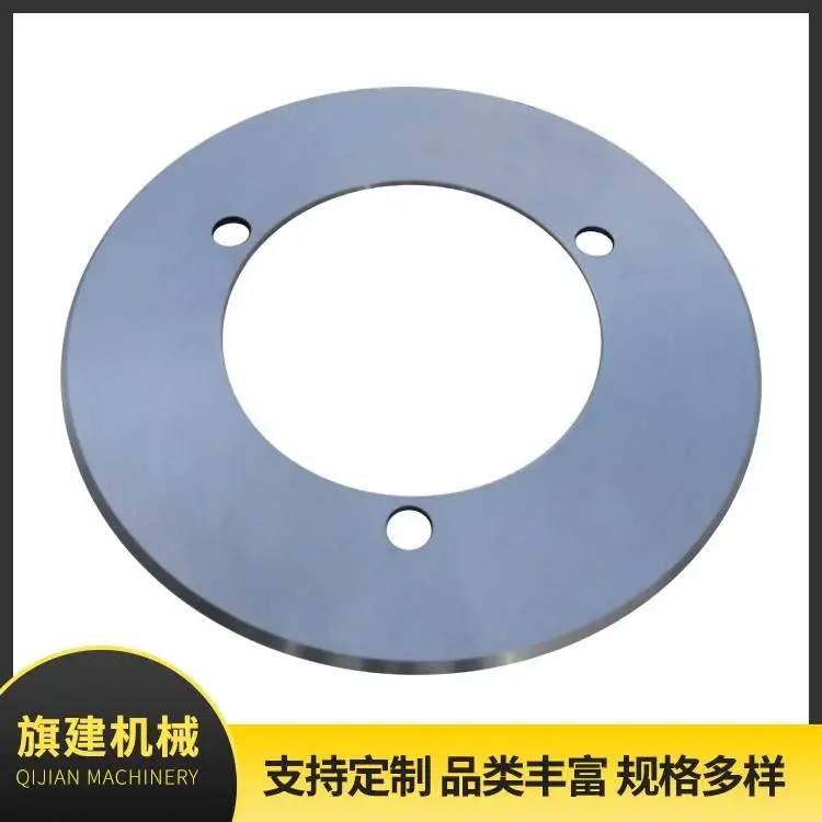 Upper Circular Knife, catalog reference 635172