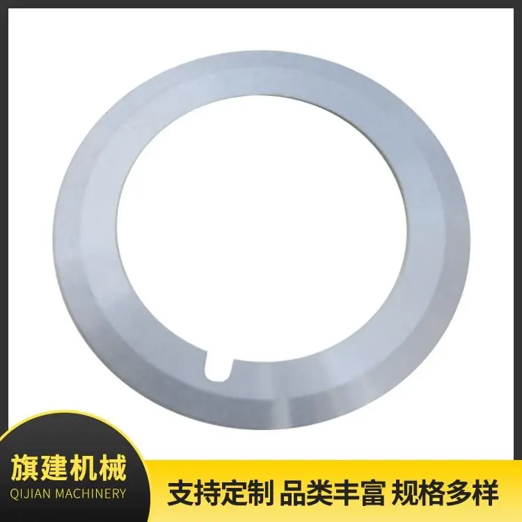 Upper Circular Knife, catalog reference 635173