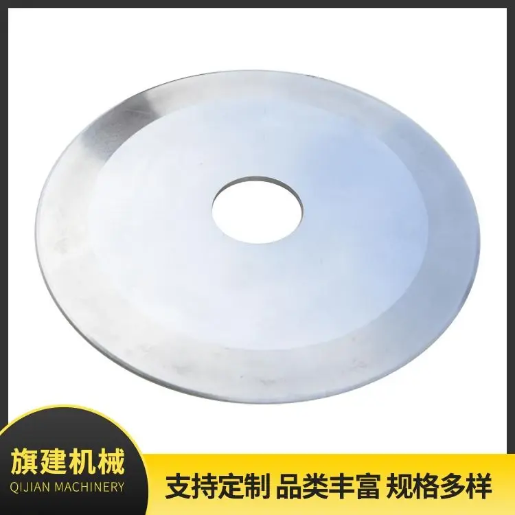 Upper Circular Knife, catalog reference 635174