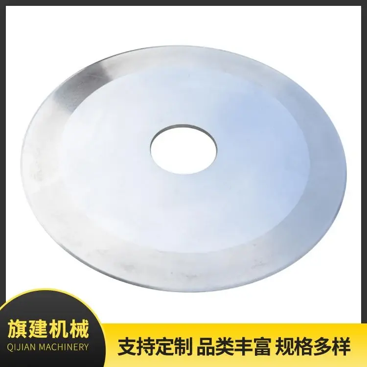 Upper Circular Knife, catalog reference 635176