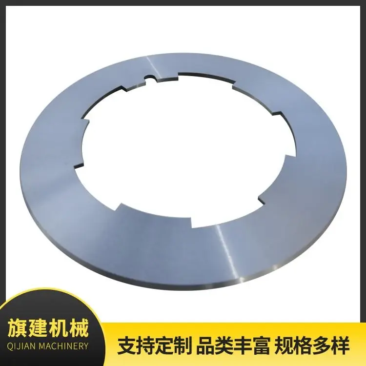 Upper Circular Knife, catalog reference 635177
