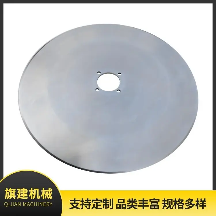 Upper Circular Knife, catalog reference 635179
