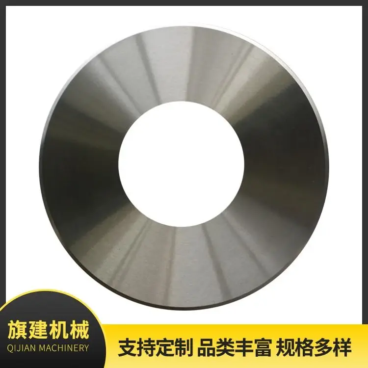Upper Circular Knife, catalog reference 635180