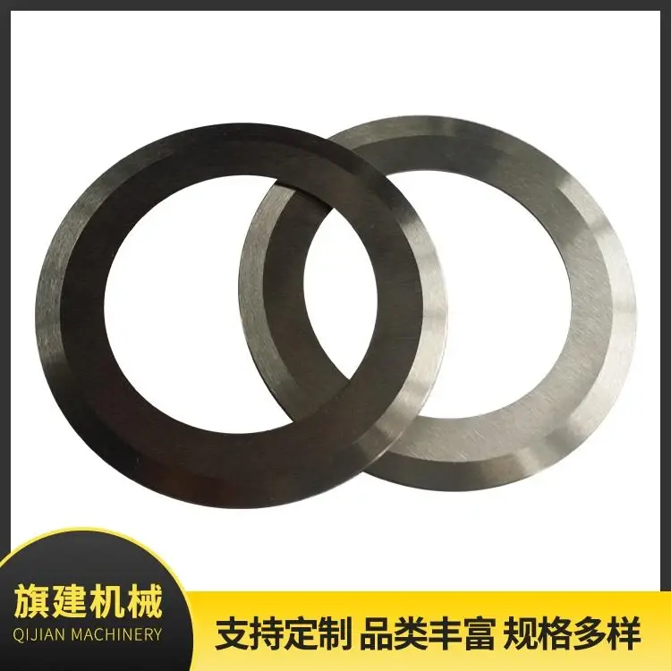 Upper Circular Knife, catalog reference 635181