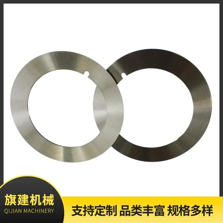 Upper Circular Knife, catalog reference 635182