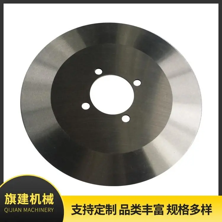 Upper Circular Knife, catalog reference 635183