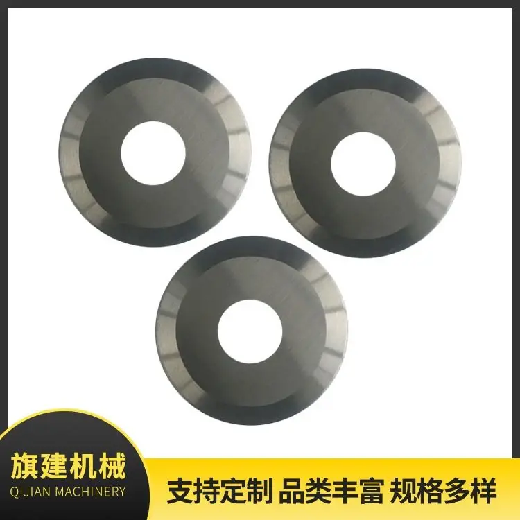 Upper Circular Knife, catalog reference 635185