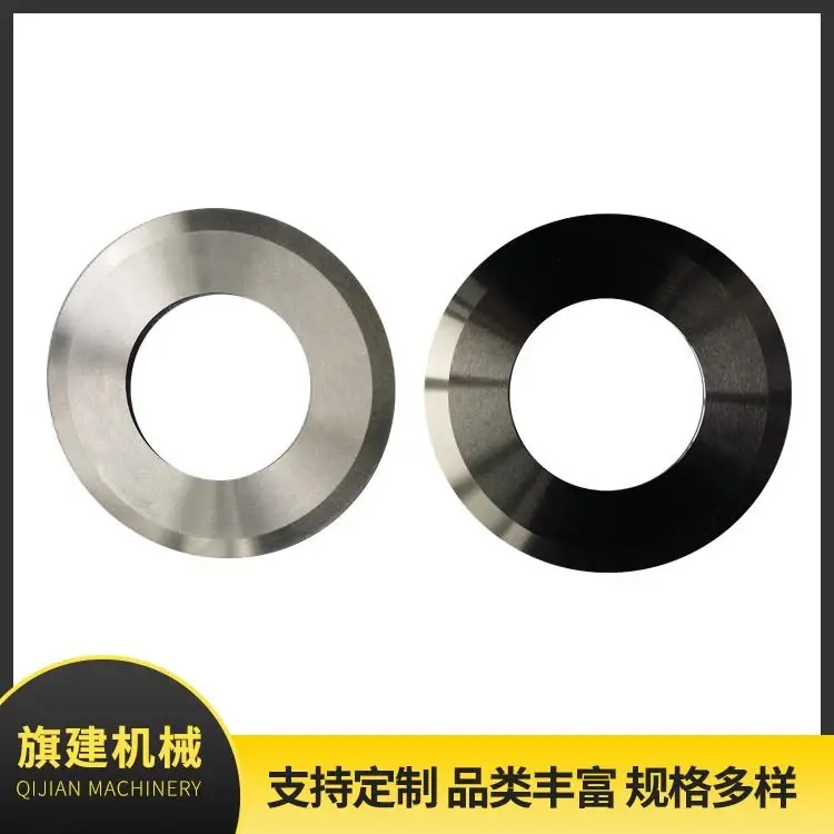 Upper Circular Knife, catalog reference 635186