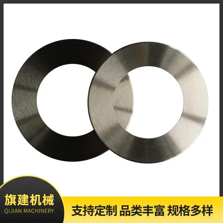 Upper Circular Knife, catalog reference 635188