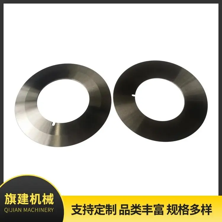 Upper Circular Knife, catalog reference 635190