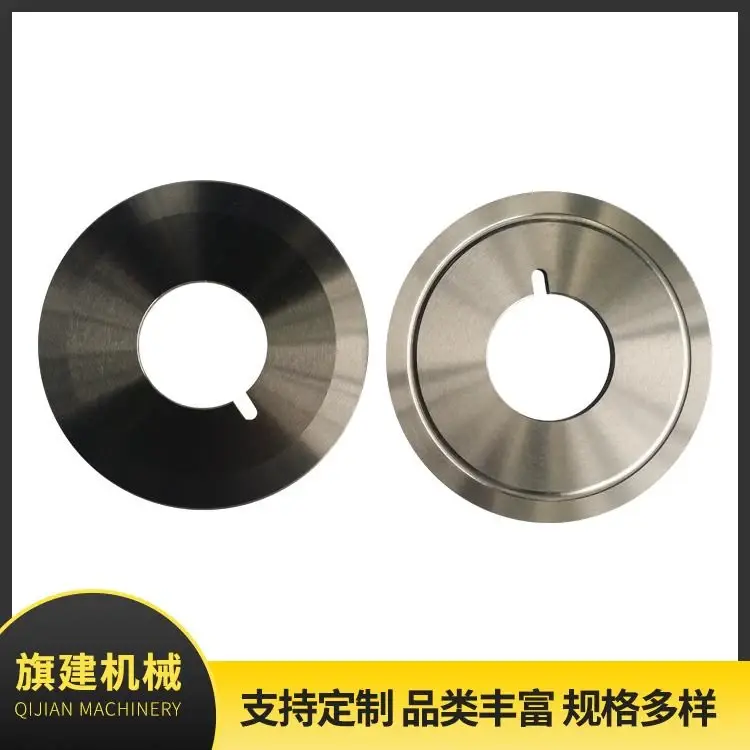 Upper Circular Knife, catalog reference 635191