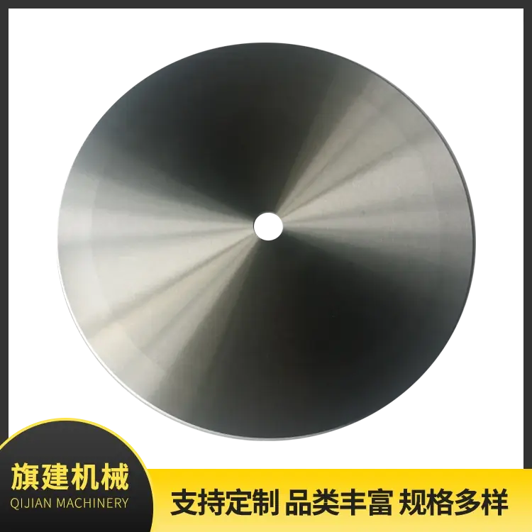 Upper Circular Knife, catalog reference 635192