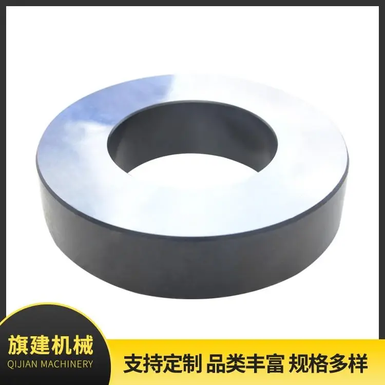 Metal Spacer, catalog reference 635249